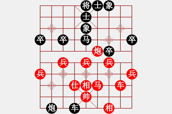 象棋棋譜圖片：七月流光(5段)-勝-北工大胡欣(月將) - 步數(shù)：50 