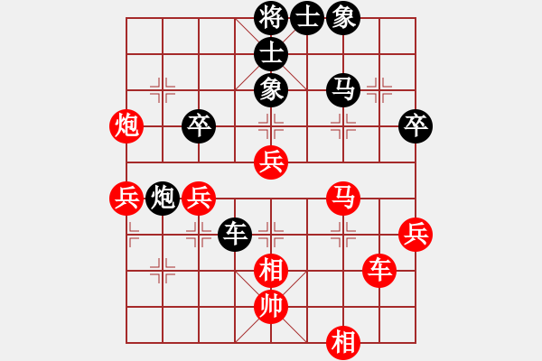 象棋棋譜圖片：七月流光(5段)-勝-北工大胡欣(月將) - 步數(shù)：60 