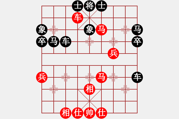 象棋棋譜圖片：102 - 步數(shù)：59 