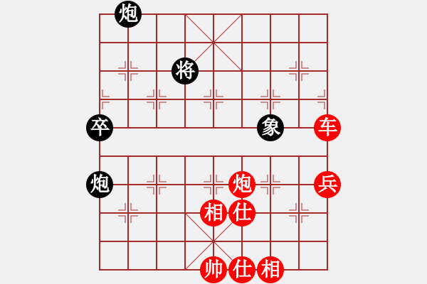 象棋棋譜圖片：eedav(電神)-勝-小貓來(lái)種魚(yú)(電神) - 步數(shù)：170 