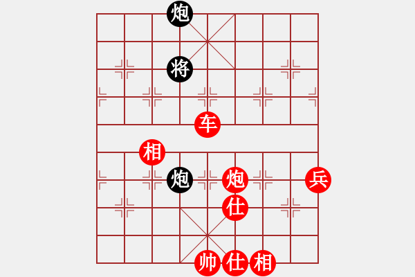 象棋棋譜圖片：eedav(電神)-勝-小貓來(lái)種魚(yú)(電神) - 步數(shù)：180 