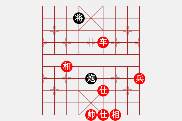 象棋棋譜圖片：eedav(電神)-勝-小貓來(lái)種魚(yú)(電神) - 步數(shù)：190 