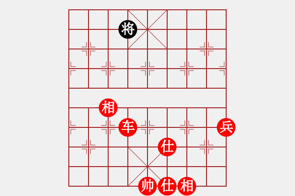 象棋棋譜圖片：eedav(電神)-勝-小貓來(lái)種魚(yú)(電神) - 步數(shù)：195 