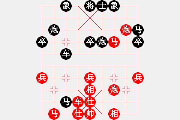 象棋棋譜圖片：eedav(電神)-勝-小貓來(lái)種魚(yú)(電神) - 步數(shù)：50 