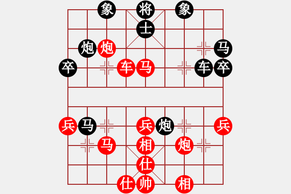 象棋棋譜圖片：eedav(電神)-勝-小貓來(lái)種魚(yú)(電神) - 步數(shù)：60 