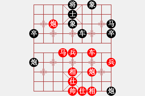 象棋棋譜圖片：eedav(電神)-勝-小貓來(lái)種魚(yú)(電神) - 步數(shù)：80 