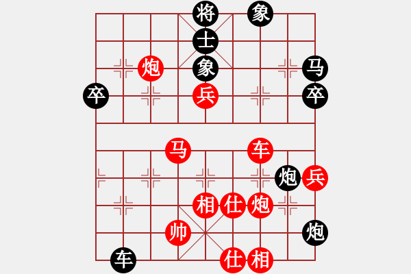 象棋棋譜圖片：eedav(電神)-勝-小貓來(lái)種魚(yú)(電神) - 步數(shù)：90 