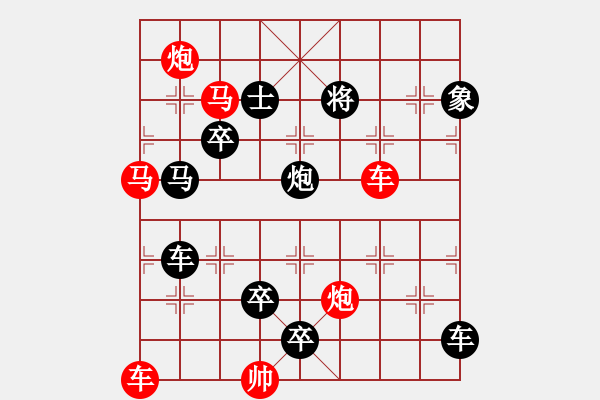 象棋棋譜圖片：011四面楚歌 - 步數(shù)：0 