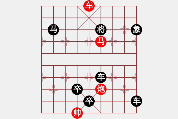 象棋棋譜圖片：011四面楚歌 - 步數(shù)：50 