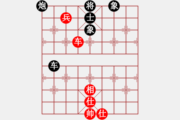 象棋棋譜圖片：劉俊 先和 尹邵虎 - 步數(shù)：110 