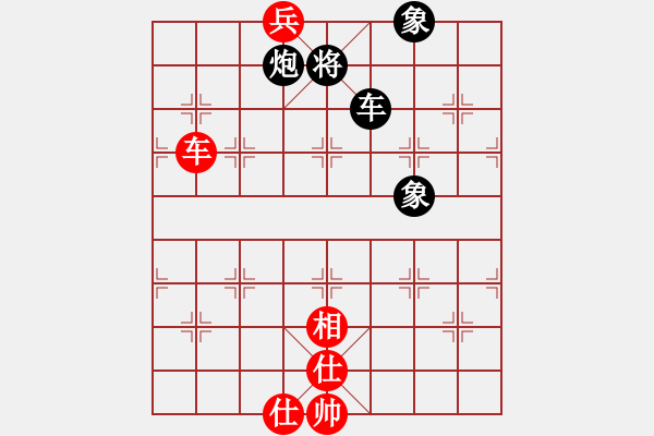 象棋棋譜圖片：劉俊 先和 尹邵虎 - 步數(shù)：140 