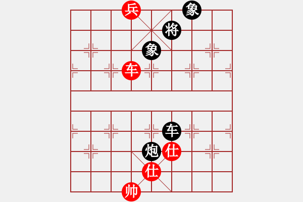 象棋棋譜圖片：劉俊 先和 尹邵虎 - 步數(shù)：150 