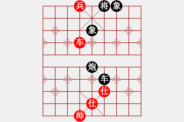 象棋棋譜圖片：劉俊 先和 尹邵虎 - 步數(shù)：155 