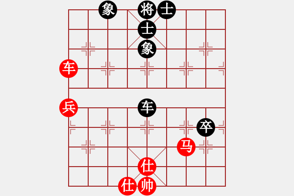 象棋棋譜圖片：甲組-08輪15臺-黎少波先和甘源峰 - 步數(shù)：100 