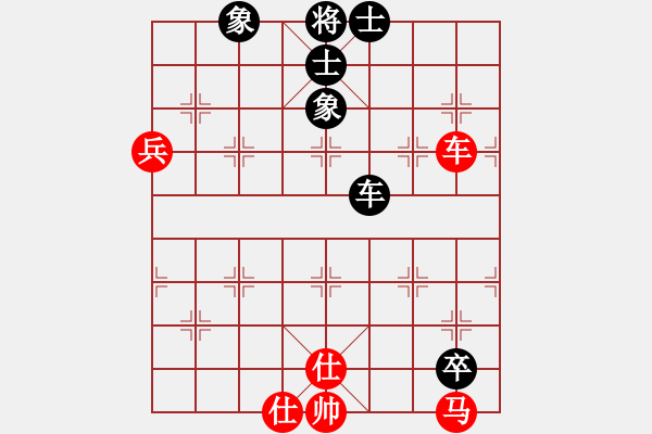 象棋棋譜圖片：甲組-08輪15臺-黎少波先和甘源峰 - 步數(shù)：108 