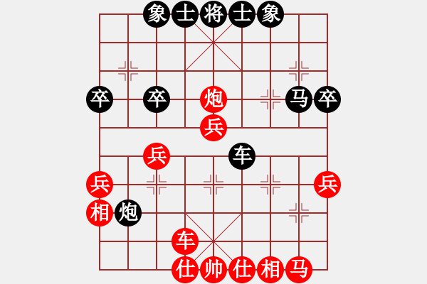 象棋棋譜圖片：甲組-08輪15臺-黎少波先和甘源峰 - 步數(shù)：40 