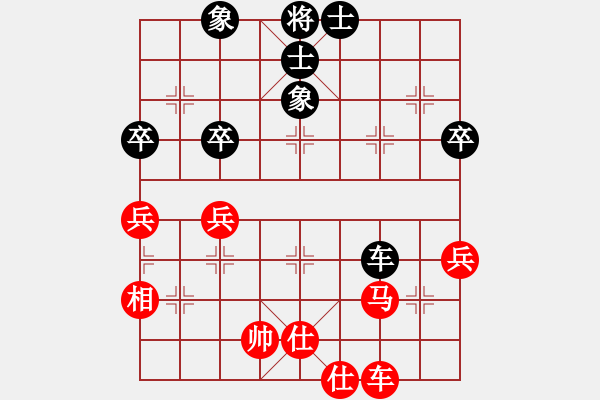 象棋棋譜圖片：甲組-08輪15臺-黎少波先和甘源峰 - 步數(shù)：80 