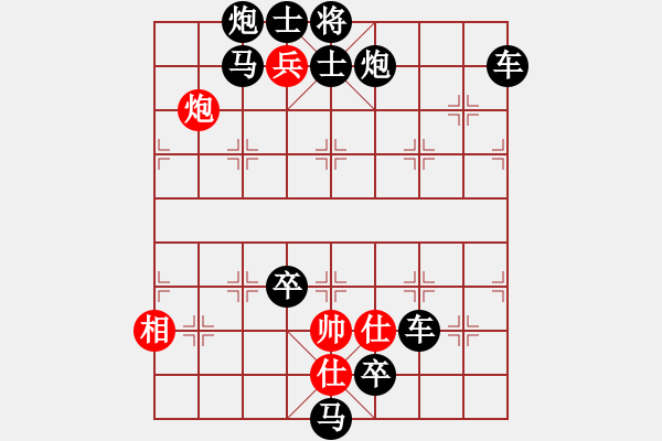 象棋棋譜圖片：第051局 奮不顧身 - 步數(shù)：0 