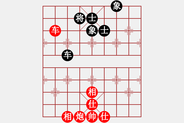 象棋棋譜圖片：橫才俊儒[292832991] -VS- 一馬平川[1294353679] - 步數(shù)：120 