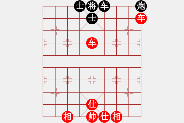 象棋棋譜圖片：以德服人(9星)-勝-黑匣子(9星) - 步數(shù)：120 