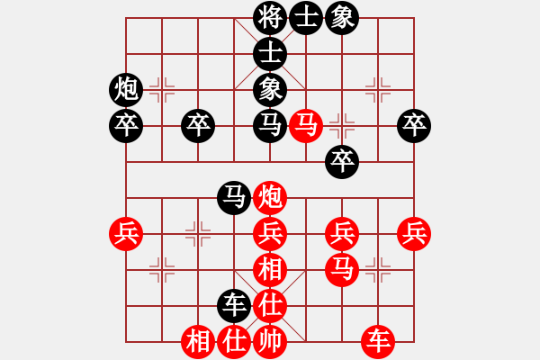 象棋棋譜圖片：量柱擒漲停(5段)-負(fù)-乙子(4段) - 步數(shù)：40 