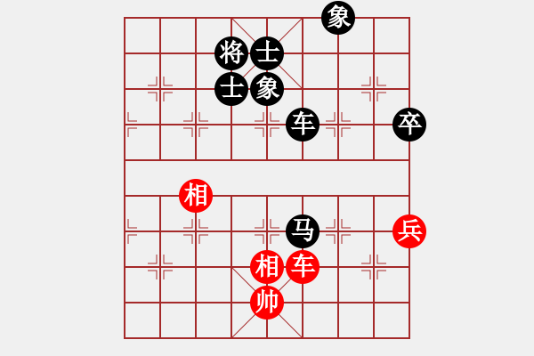 象棋棋譜圖片：量柱擒漲停(5段)-負(fù)-乙子(4段) - 步數(shù)：98 