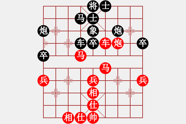 象棋棋谱图片：顾山小卢(1段)-胜-黄笑(3段) - 步数：50 