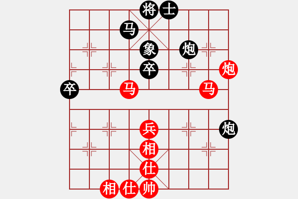 象棋棋谱图片：顾山小卢(1段)-胜-黄笑(3段) - 步数：57 
