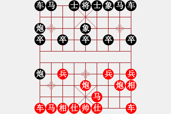 象棋棋譜圖片：謝寧云 第41局 獨(dú)孤九劍――雙飛燕 - 步數(shù)：10 