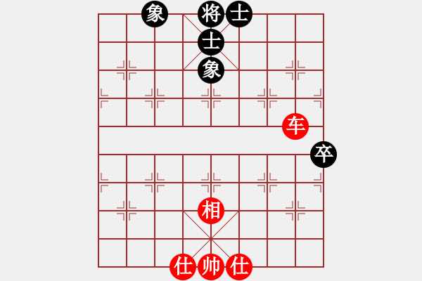 象棋棋譜圖片：吃魚魚(9段)-和-追殺蛤蟆精(9段) - 步數(shù)：80 