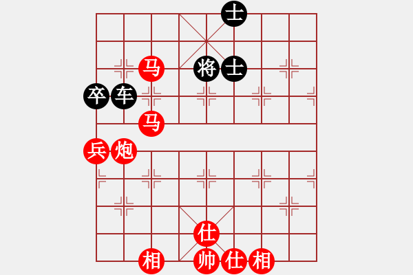 象棋棋譜圖片：尚步高(6段)-勝-thuong(9段) - 步數(shù)：100 