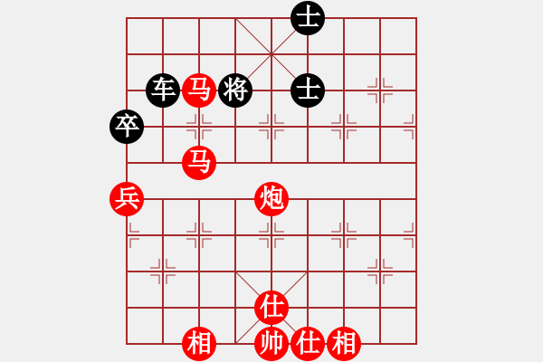 象棋棋譜圖片：尚步高(6段)-勝-thuong(9段) - 步數(shù)：105 