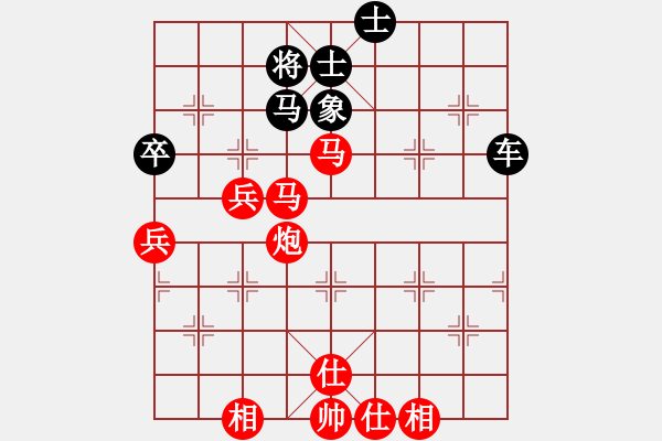 象棋棋譜圖片：尚步高(6段)-勝-thuong(9段) - 步數(shù)：90 