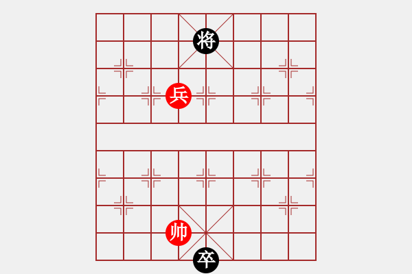 象棋棋譜圖片：和局共（46局） 第12局 神舟6號黃烈周 - 步數(shù)：49 