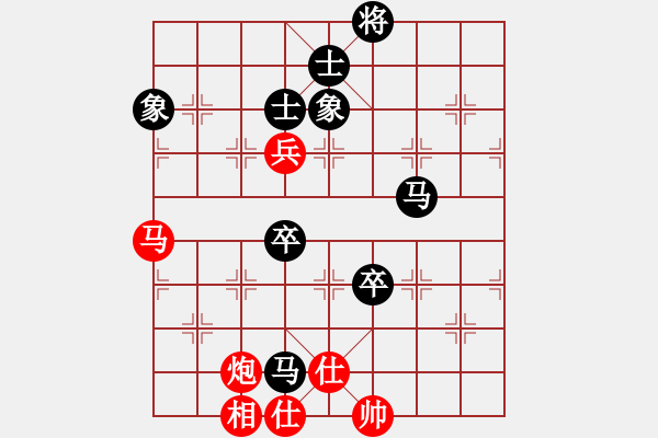 象棋棋譜圖片：行者一無疆(9星)-和-上帝之劍(北斗) - 步數：140 