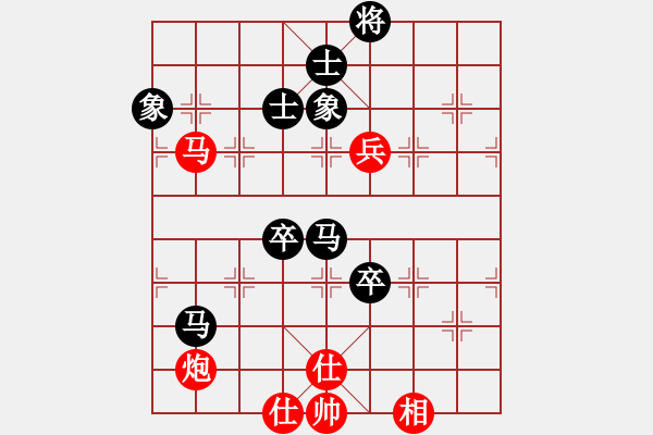 象棋棋譜圖片：行者一無疆(9星)-和-上帝之劍(北斗) - 步數：160 