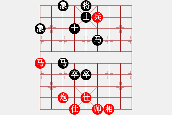 象棋棋譜圖片：行者一無疆(9星)-和-上帝之劍(北斗) - 步數：193 