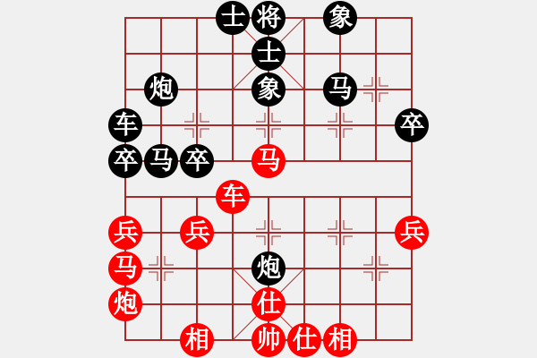 象棋棋譜圖片：2022年全國象棋男子團(tuán)體網(wǎng)絡(luò)挑戰(zhàn)賽[1]：江蘇隊(duì)吳魏 先和 杭州隊(duì)趙子雨 - 步數(shù)：40 