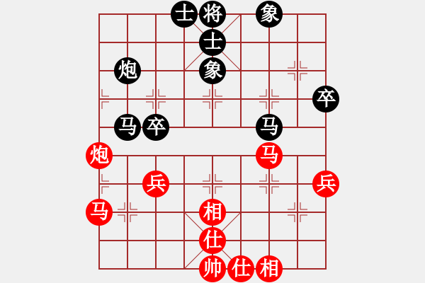 象棋棋譜圖片：2022年全國象棋男子團(tuán)體網(wǎng)絡(luò)挑戰(zhàn)賽[1]：江蘇隊(duì)吳魏 先和 杭州隊(duì)趙子雨 - 步數(shù)：49 