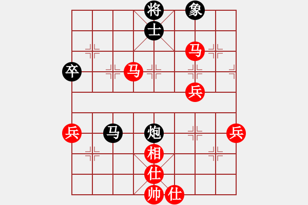 象棋棋譜圖片：棋局-2ak a383P1 - 步數(shù)：0 