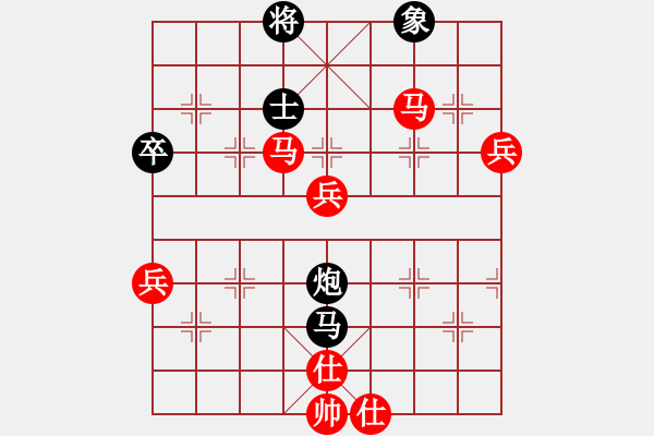 象棋棋譜圖片：棋局-2ak a383P1 - 步數(shù)：10 