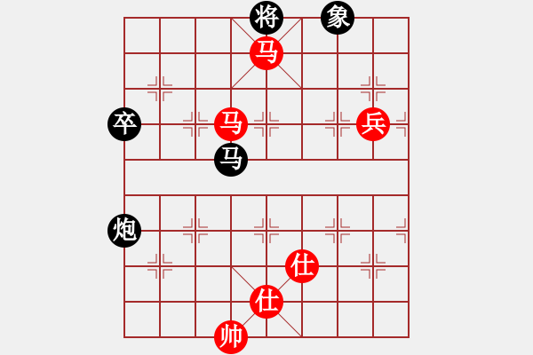 象棋棋譜圖片：棋局-2ak a383P1 - 步數(shù)：30 