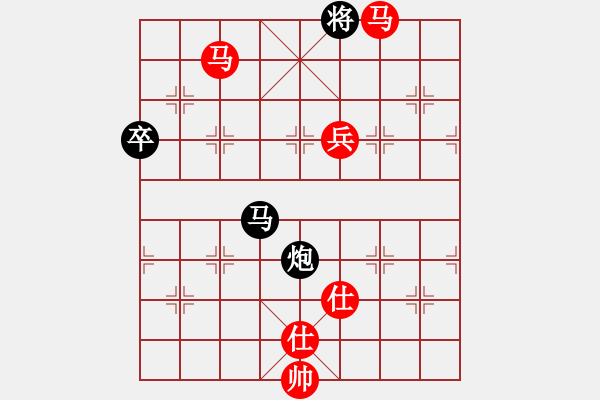 象棋棋譜圖片：棋局-2ak a383P1 - 步數(shù)：40 