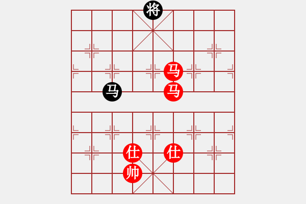 象棋棋譜圖片：棋局-2ak a383P1 - 步數(shù)：70 