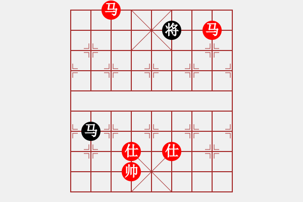 象棋棋譜圖片：棋局-2ak a383P1 - 步數(shù)：80 