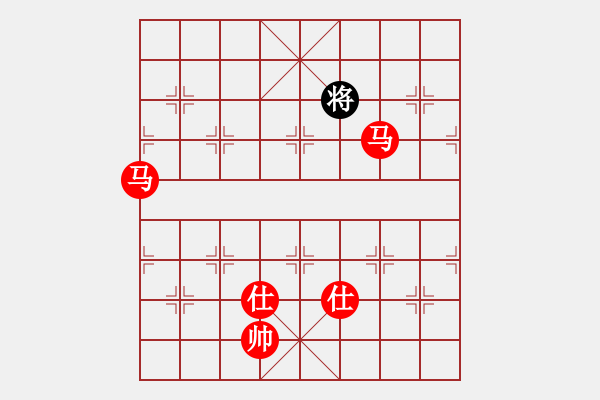 象棋棋譜圖片：棋局-2ak a383P1 - 步數(shù)：85 