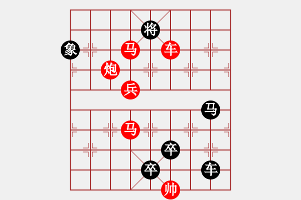 象棋棋譜圖片：Q. 和尚－難度高：第200局 - 步數(shù)：0 