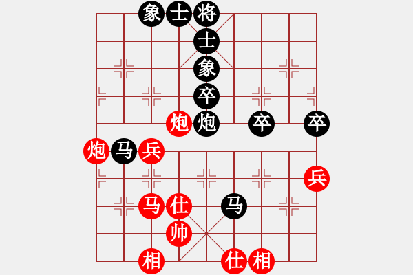 象棋棋譜圖片：魚翁[2188516897] -VS- 峽[2877323858] - 步數(shù)：54 