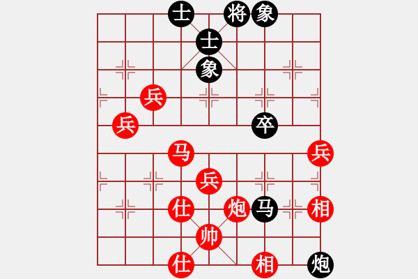 象棋棋譜圖片：女子2 (3)孫慧淳先勝NI KADEK SUGINANINGSIH - 步數(shù)：120 