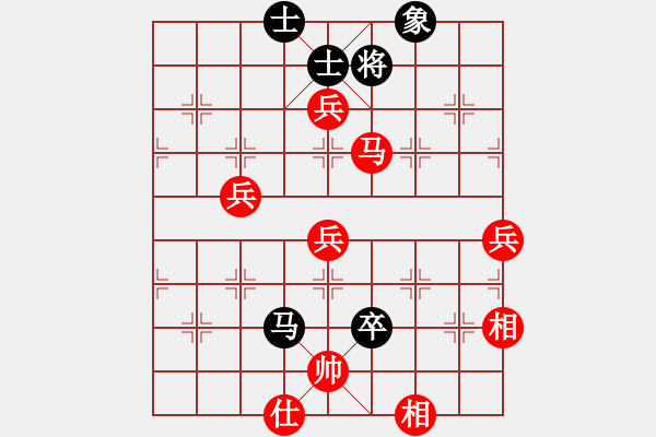 象棋棋譜圖片：女子2 (3)孫慧淳先勝NI KADEK SUGINANINGSIH - 步數(shù)：150 